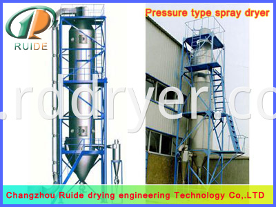 Pressure Spray Dryer/compound fertilizer spray dryer